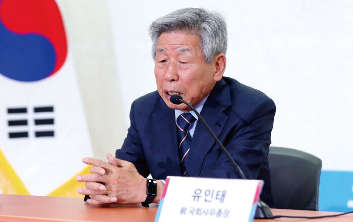 유인태 전 국회 사무총장이 2023년 5월 9일 서울 여의도 국회에서 열린 국민의힘 공부 모임인 ‘국민공감’에 참석해 ‘한국 정치 이대로 괜찮은가’를 주제로 강연하고 있다. [뉴시스]