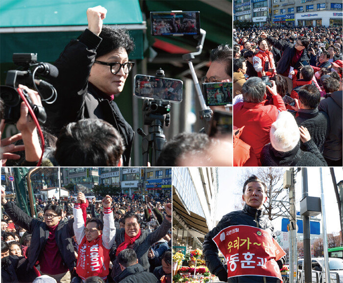 3월 9일 한동훈 국민의힘 비상대책위원장이 경기 성남시를 방문해 지원 유세 및 시민들과 기념 촬영하며 인사하고 있다. [박해윤 기자]