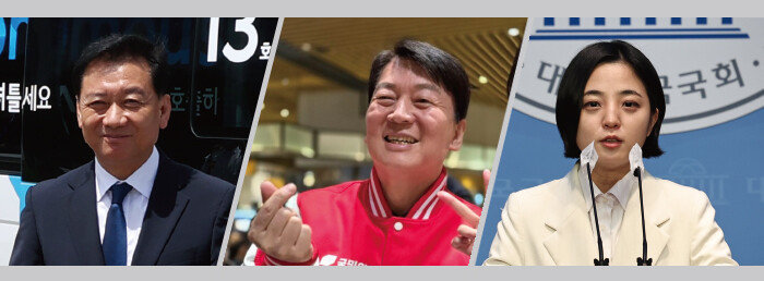 (왼쪽부터) 더불어민주당 이광재. 국민의힘 안철수. 개혁신당 류호정. [뉴스1]