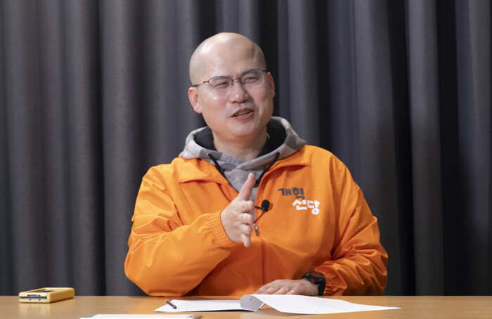 곽대중 개혁신당 대변인. [홍태식 객원기자]