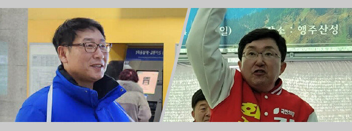 더불어민주당 김영환(왼쪽). 국민의힘 김용태. [페이스북]