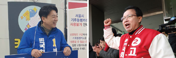 부승찬 더불어민주당 후보(왼쪽)와 고석 국민의힘 후보. [페이스북, 뉴스1]