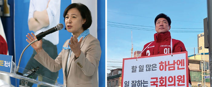 추미애 더불어민주당 후보(왼쪽)와 이용 국민의힘 후보. [뉴시스, 페이스북]