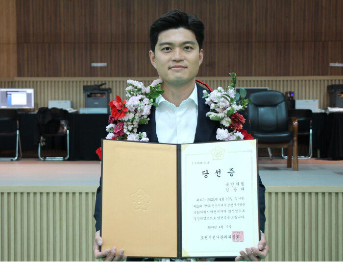 경기 포천가평 김용태 당선인. [페이스북]