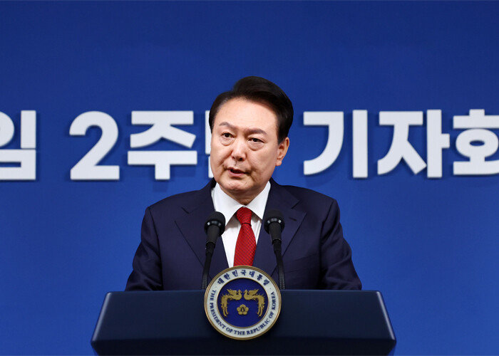 5월 9일 윤석열 대통령이 취임 2주년 기자회견을 하고 있다. [뉴시스]