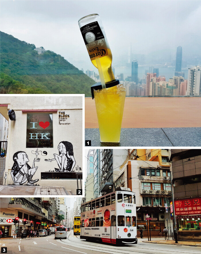 1 ‘부바검프’에서 주문한 코로나리타. 창밖으로 홍콩 전경이 한 눈에 들어온다. 2 미드레벨 에스컬레이터를 타고 올라가다 만난 벽화. 3 트램이 지나다니는 홍콩 거리는 영화 속 한 장면 같다.