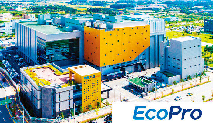 충북 청주시 오창읍 에코프로그룹 본사. [에코프로 제공]