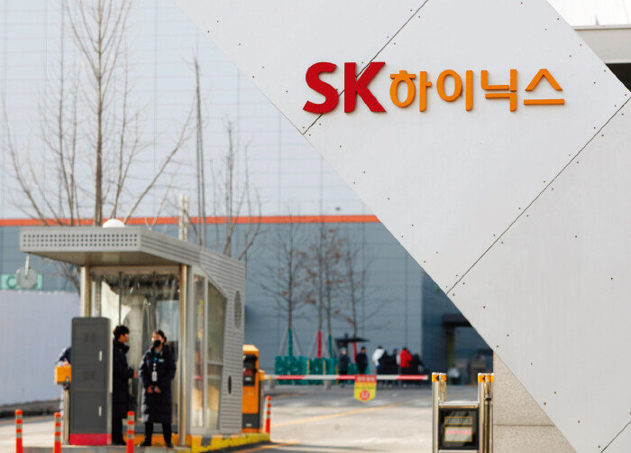 3분기 D램 부문에서 흑자전환한 SK하이닉스. [뉴스1]