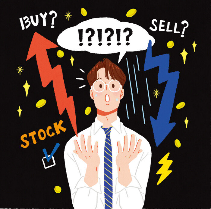 정부가 대주주 기준을 완화한다는 소식에 연말 증시 반등 기대가 커지고 있다. [GettyImages]