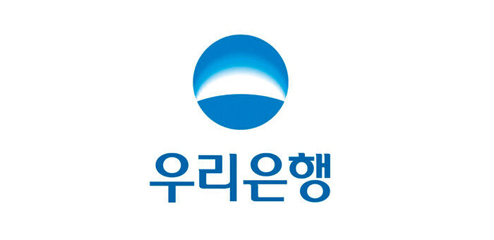 [우리은행 제공]