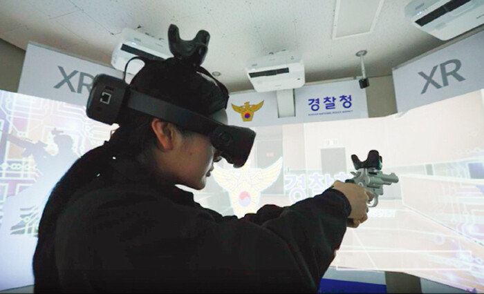 경찰인재개발원 XR(확장현실) 체험장. [경찰인재개발원 제공]