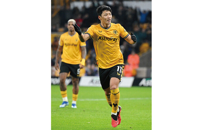 EPL 울버햄프턴 원더러스의 황희찬. [GETTYIMAGES]