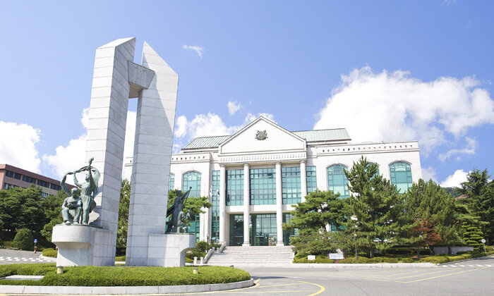 울산대학교 전경. [울산대학교 제공]