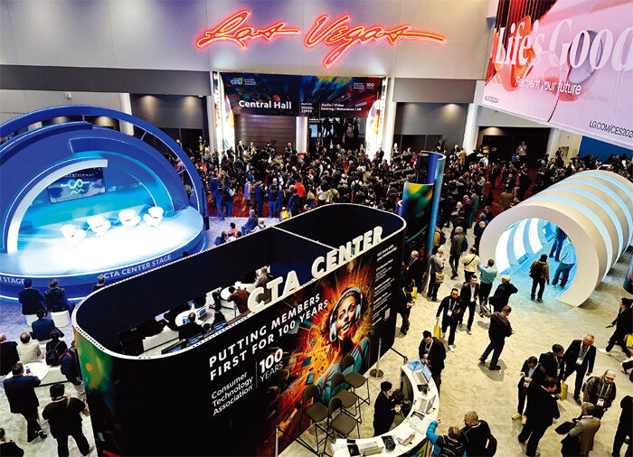 미국 네바다주 라스베이거스에서 1월 9~12일(현지 시간) 열린 세계 최대 가전·정보기술(IT) 전시회 ‘CES 2024’ 행사장. [김지현 제공]