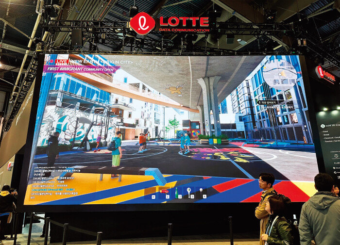 롯데정보통신이 CES 2024에서 공개한 메타버스 플랫폼. [김지현 제공]