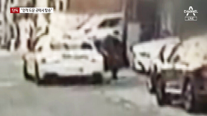 A 군은 범행 1시간 30분 전 택시를 타고 현장에 도착했다. 당초 A 군은 택시기사에게 서울 강남구 도산공원으로 가달라고 요청했으나, 공원 정문에
도착하자 “연예인을 만나러 간다”며 미용실로 목적지를 바꿨다. [채널A 유튜브 채널 캡처]