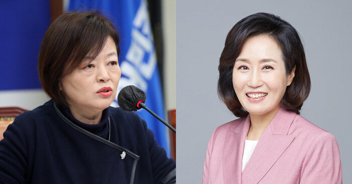 더불어민주당 진선미 의원(왼쪽)과 국민의힘 전주혜 의원. [뉴시스, 전주혜 페이스북 캡처]
