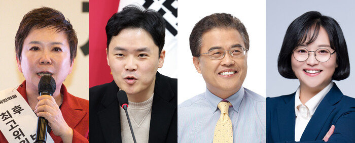중앙선거관리위원회에 예비후보 등록을 마친 국민의힘 소속 정미경 전 의원, 구자룡 비대위원과 더불어민주당 소속 하석태 전 코레일네트웍스 대표, 이나영 중앙위원(왼쪽부터). [뉴스1, 하석태 페이스북, 중앙선거관리위원회]