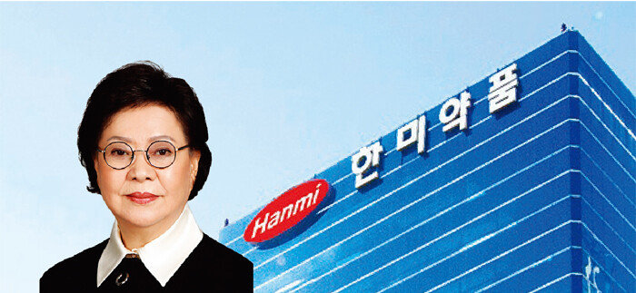 송영숙 한미그룹 회장. [한미약품 제공]