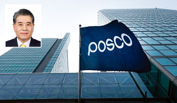 포스코그룹 차기 회장으로 선임된 장인화 전 포스코 사장(왼쪽)과 서울 강남구 포스코센터. [포스코홀딩스 제공]
