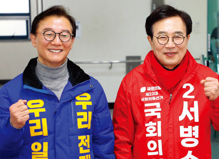4·10 총선 부산 북구갑에서 맞붙은 더불어민주당 전재수 후보(왼쪽)와 국민의힘 서병수 후보. [뉴스1]