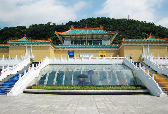 세계 4대 박물관 중 하나인 국립고궁박물관. [타이베이시정부 관광국 제공]