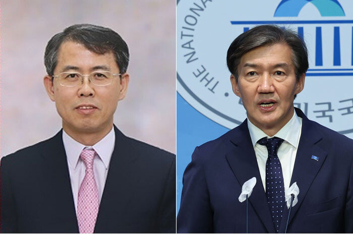 이흥구 대법관(왼쪽)과 조국혁신당 조국 대표. [대법원 제공, 뉴시스]