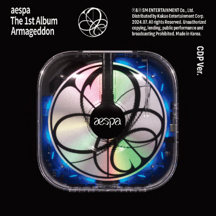 걸그룹 에스파 컴백 앨범에 포함된 CD플레이어. [SM TOWN&STORE 제공]