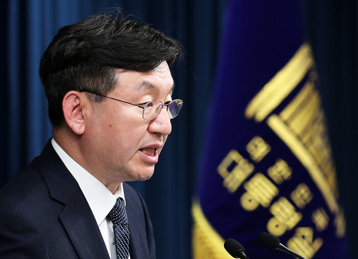 성태윤 대통령정책실장이 5월 20일 용산 대통령실 청사에서 브리핑을 하고 있다. [뉴스1]