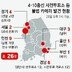 서울-부산-대구 사전투표소에도 불법 카메라