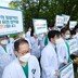 “정부 일방적 의료정책 반대한다”… 서울아산·성모병원 교수 휴진