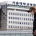 서울대병원장 “의사 첫 의무는 환자 진료…집단휴진 허가 않겠다”