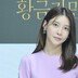 “상습 폭행?” 차예련 측, 학폭 가해 의혹 전면 부인 [공식]