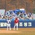 KBO 피치클락, 2초 더 빨라진다…주자 없을 시 18초·있을 시 23초