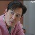 대기 시간 길어서…‘촬영장 이탈’ 이정재에 감독 분노 (얄미운 사랑)[TV종합]