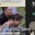 장모♥사위 불륜, CCTV에 딱 걸려 “상의 탈의까지” (하나부터 열까지)[TV종합]