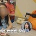 14살 소녀 성폭행·임신시켜놓고 후원까지 받았다고? (히든아이)