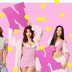 트와이스 나연·지효·모모·쯔위, 큐트섹시 브라 패션…역대급 컬래버