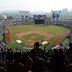 KBO, 2026 시범경기 일정 발표…팀당 12경기·연장전 및 더블헤더 없음