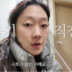 박경혜, 강남 6평 원룸 자취 공개…“고난의 연속” 눈물까지