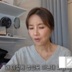 ‘57세’ 신애라, 갱년기 고백…“별일 아닌데 짜증·화가 많아져”