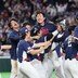 “몸 부서져라 뛴다는 정신으로 잘 하고 와”…국내외 곳곳서 WBC 대표팀에 전해진 응원 물결