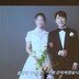 남창희, ‘♥무도 아이유’ 6년 거절 끝에 플러팅 성공 “몇 달에 한 번씩…”