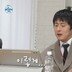 ‘나혼산’, 아동 성범죄 논란 日 출판사 등장…결국 편집 [DA이슈]