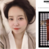 구혜선, 헤어롤 이어 가죽 키링 판매…“밤샘 핸드메이드”