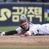 “살짝 삐었다” 시범경기 돌연 휴업한 LG 신민재…알고 보니 시즌 개막 대비한 휴식