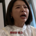 김지선, 넷째 출산 후 가슴 수술…시母 “보여달라” 반응에 ‘폭소’ (신여성)