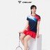 코랄리안배 SMASH CUP, 12일 고양 어울림누리 체육관서 개최…‘생활 배드민턴 즐기고 도쿄올림픽 銅 김소영도 만난다!’