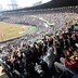 ‘오후 6시 30분→오후 5시’ KBO, 5월 1일 노동절 경기 개시 시간 변경