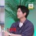 케이윌, 송은이에 계약 결혼 제안…“나랑 결혼하면 축의금 10억” (옥문아)
